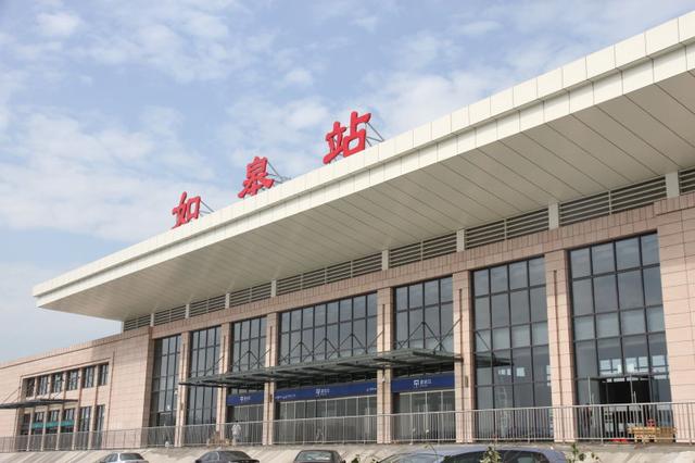 宁启铁路如皋站通过验收 苏中地区高铁即将运营