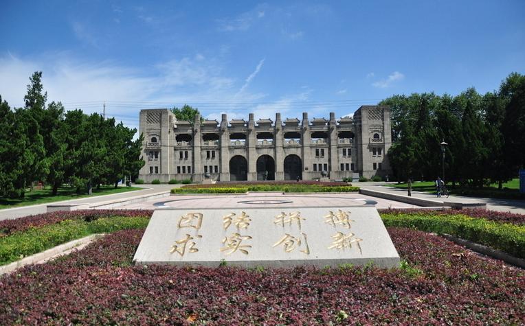 南京体育学院